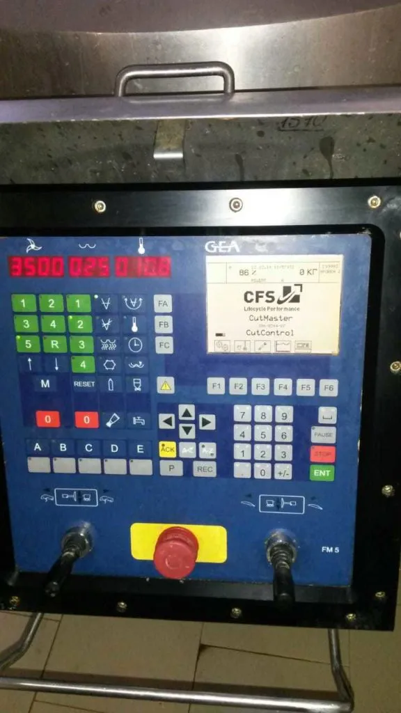 вакуумный куттер CFS CMV 200 в Москве