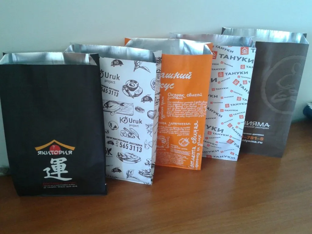бумажные пакеты, упаковка для фаст фуда в Москве