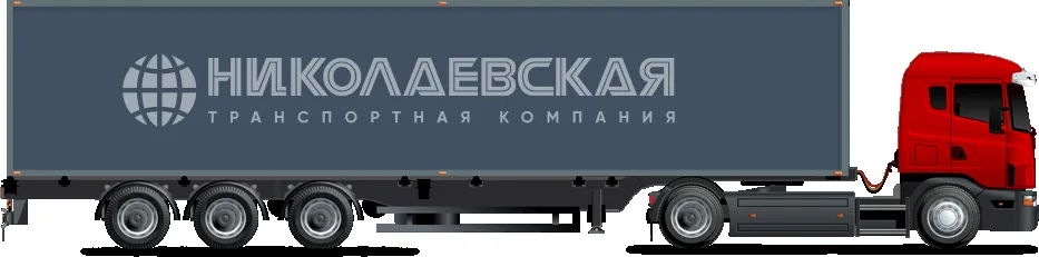 фотография продукта Перевозка оборудования по всей России