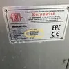 вакуумный массажёр Карпович MKL-900 2шт в Москве 3