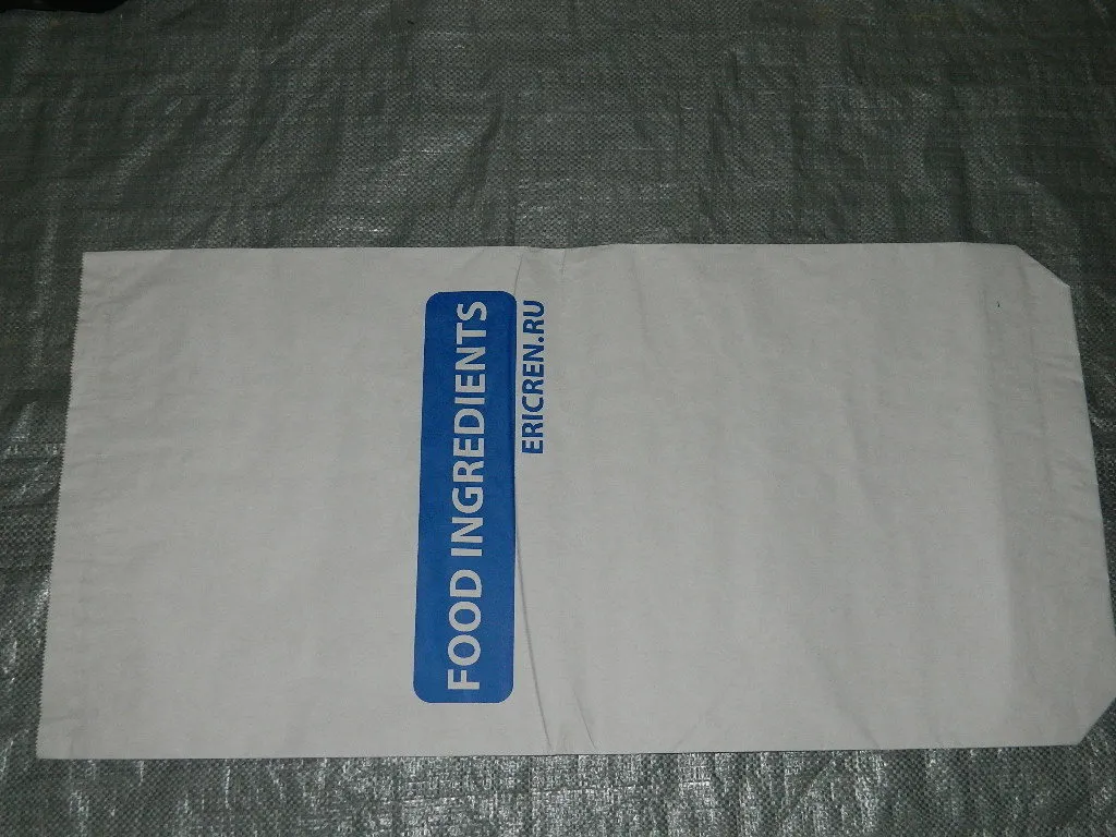 фотография продукта Мешки бумажные для пищевых продуктов