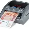 детектор банкнот DORS CT1015 в Москве