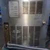 льдогенератор Ice Matic SF 300 ASE в Москве 2
