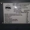 электропарогенератор промышленный  б/у в Москве 5