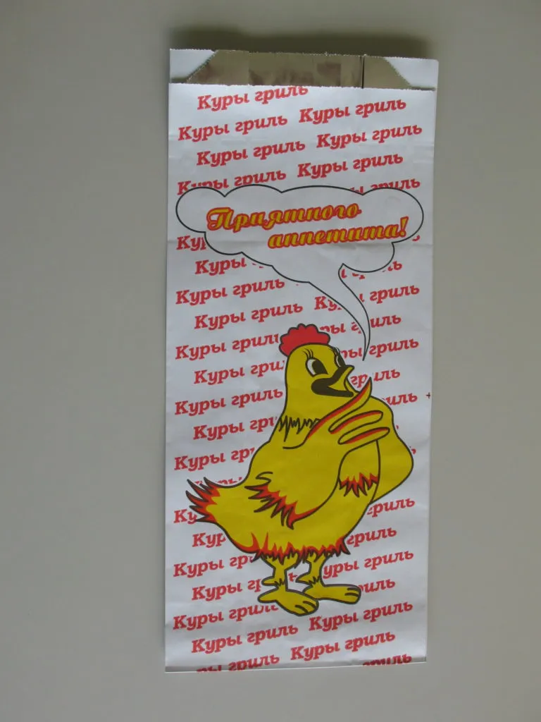 фотография продукта Уголки бумажные для хот-догов
